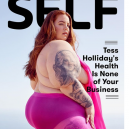 Galerie plná nádherných kyprých žen vás nenechá chladnými - tess-holliday-ii