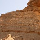 Dechberoucí místa a stavby v Saúdské Arábii - rock-carvings-site