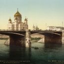 Katedrála, palác, bazén – co stálo na nynějším místě nejdůležitějšího moskevského chrámu - 1024px-Christ_the_saviour