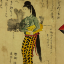Exotická kráska doplula roku 1803 v záhadné lodi k japonským břehům - Edo-period-UFO-2